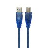کابل پرینتر تسکو TC 01